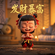 数智科技有限公司